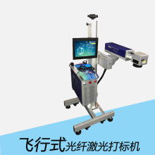 奥镭激光价格 奥镭激光公司 图片 视频