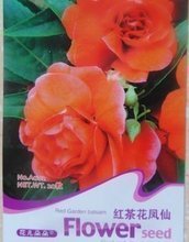 【凤仙花种子批发】最新最全凤仙花种子批发 产品参考信息